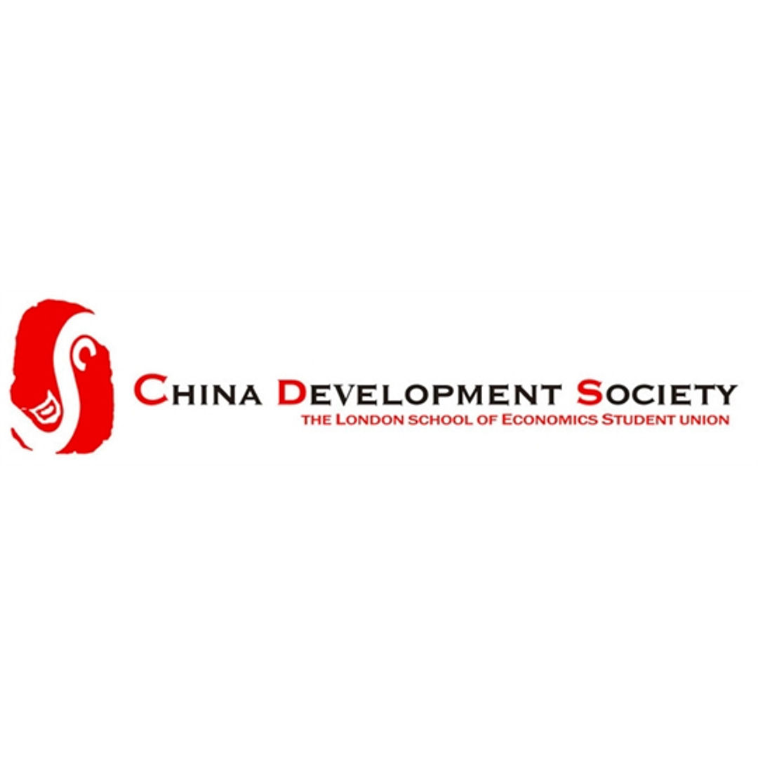 China Development